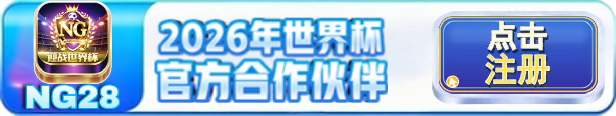 默认入口