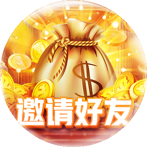 悬浮入口
